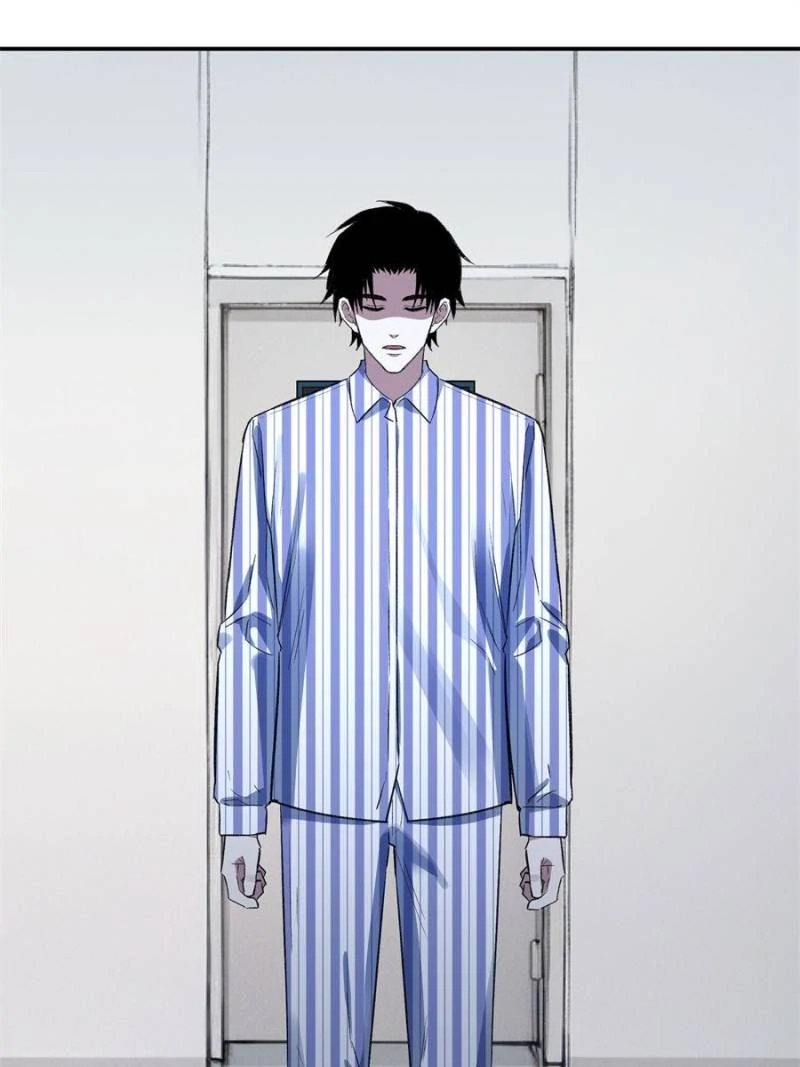 Read Instantaneous Space chapter 67 image 64 on Lezhin