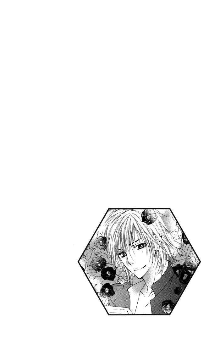 Read Instinct Chocolate chapter 4 image 1 on Lezhin
