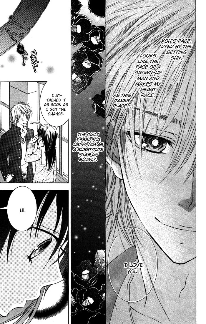 Read Instinct Chocolate chapter 4 image 10 on Lezhin