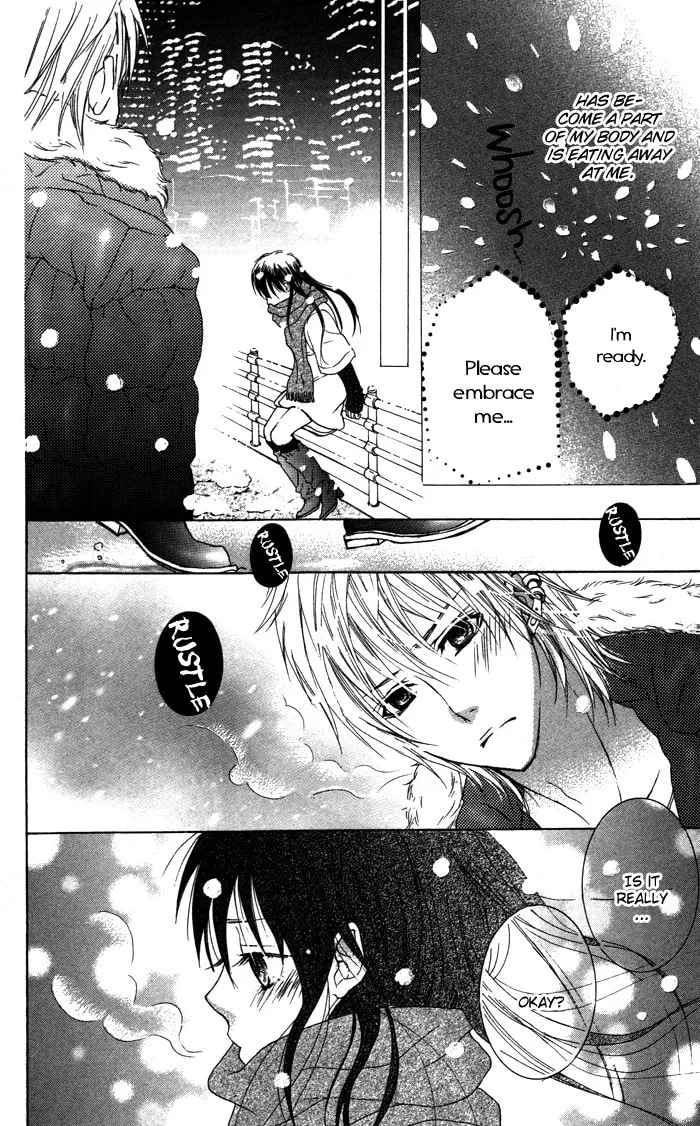 Read Instinct Chocolate chapter 4 image 13 on Lezhin