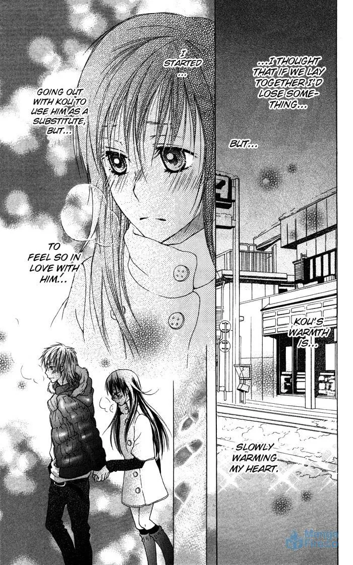 Read Instinct Chocolate chapter 4 image 17 on Lezhin