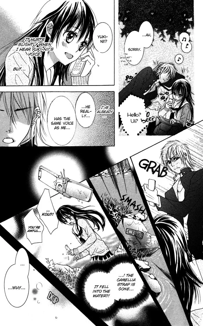 Read Instinct Chocolate chapter 4 image 21 on Lezhin