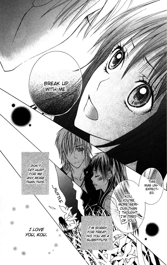 Read Instinct Chocolate chapter 4 image 24 on Lezhin