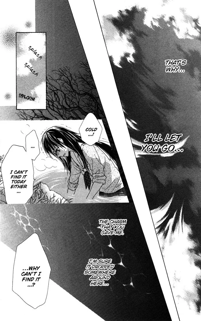 Read Instinct Chocolate chapter 4 image 25 on Lezhin