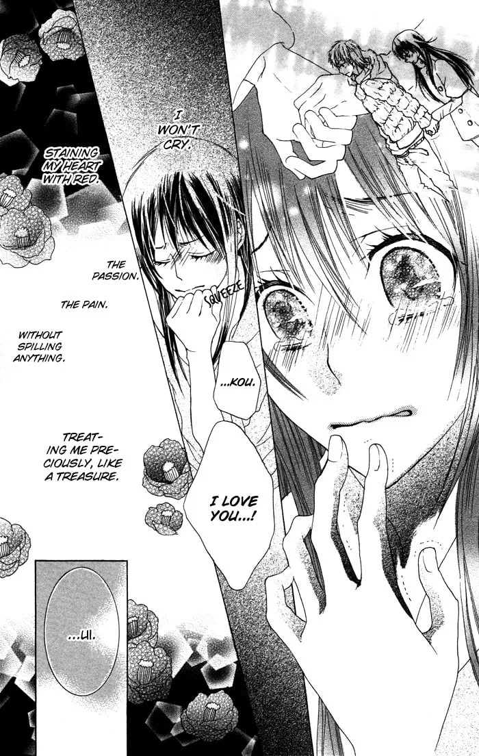 Read Instinct Chocolate chapter 4 image 27 on Lezhin