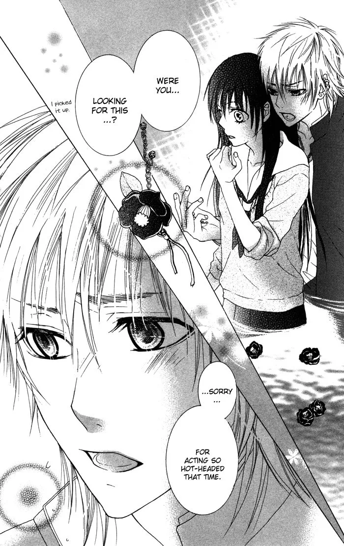 Read Instinct Chocolate chapter 4 image 28 on Lezhin