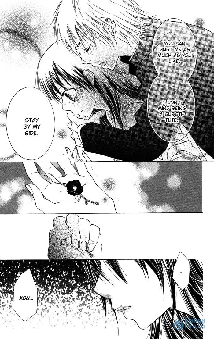 Read Instinct Chocolate chapter 4 image 29 on Lezhin