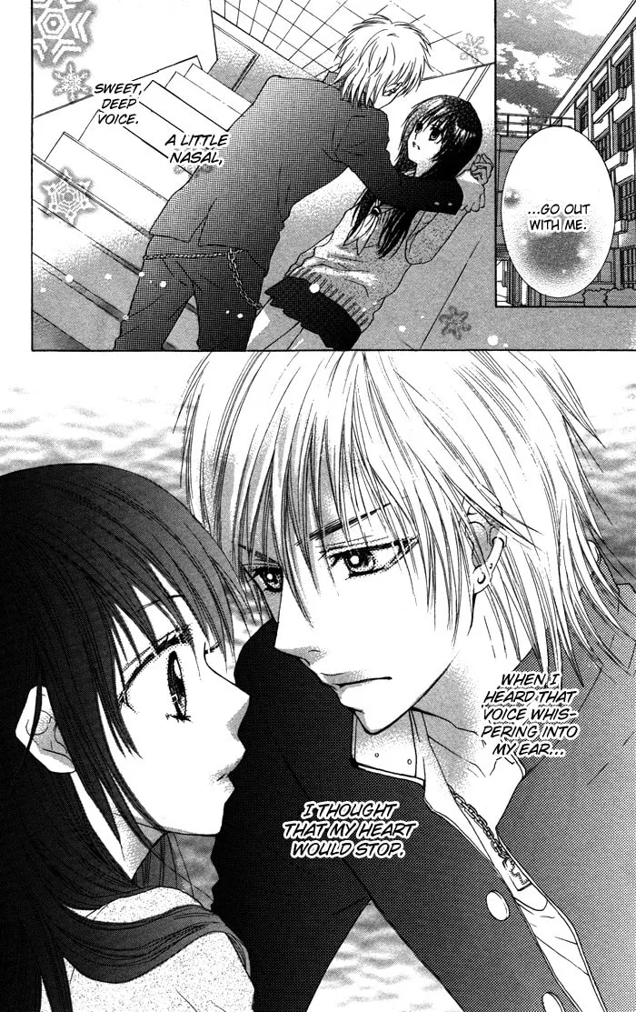 Read Instinct Chocolate chapter 4 image 3 on Lezhin