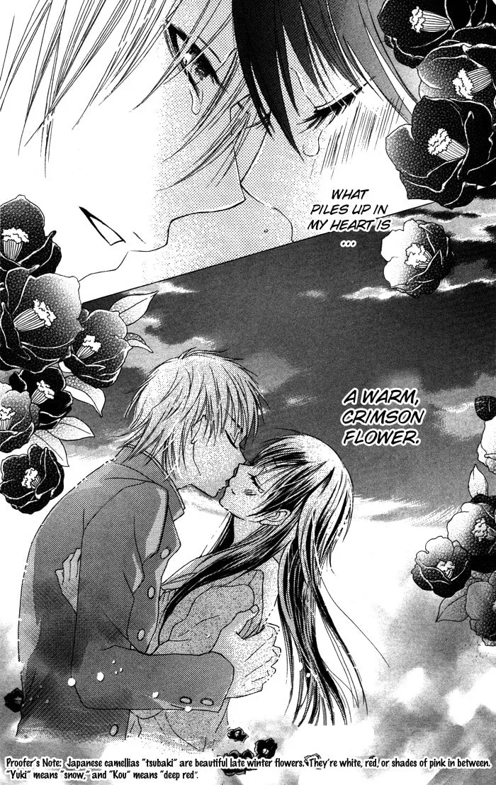 Read Instinct Chocolate chapter 4 image 31 on Lezhin