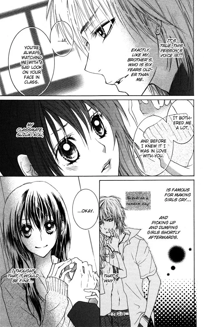 Read Instinct Chocolate chapter 4 image 4 on Lezhin