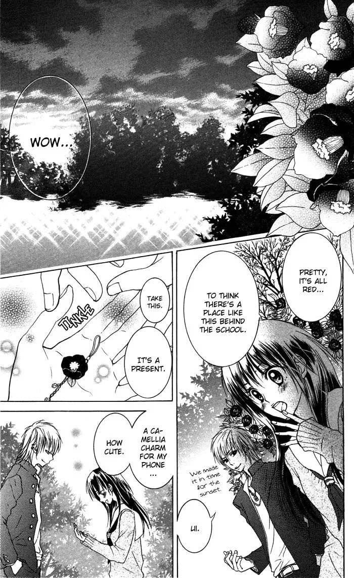 Read Instinct Chocolate chapter 4 image 6 on Lezhin