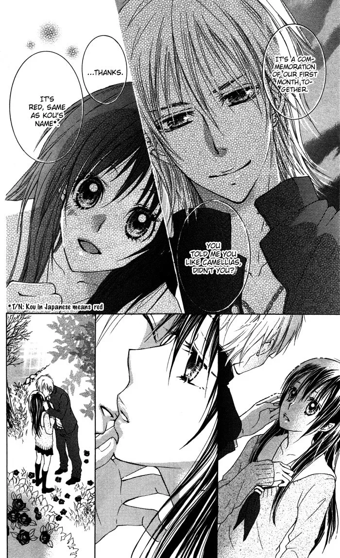 Read Instinct Chocolate chapter 4 image 7 on Lezhin