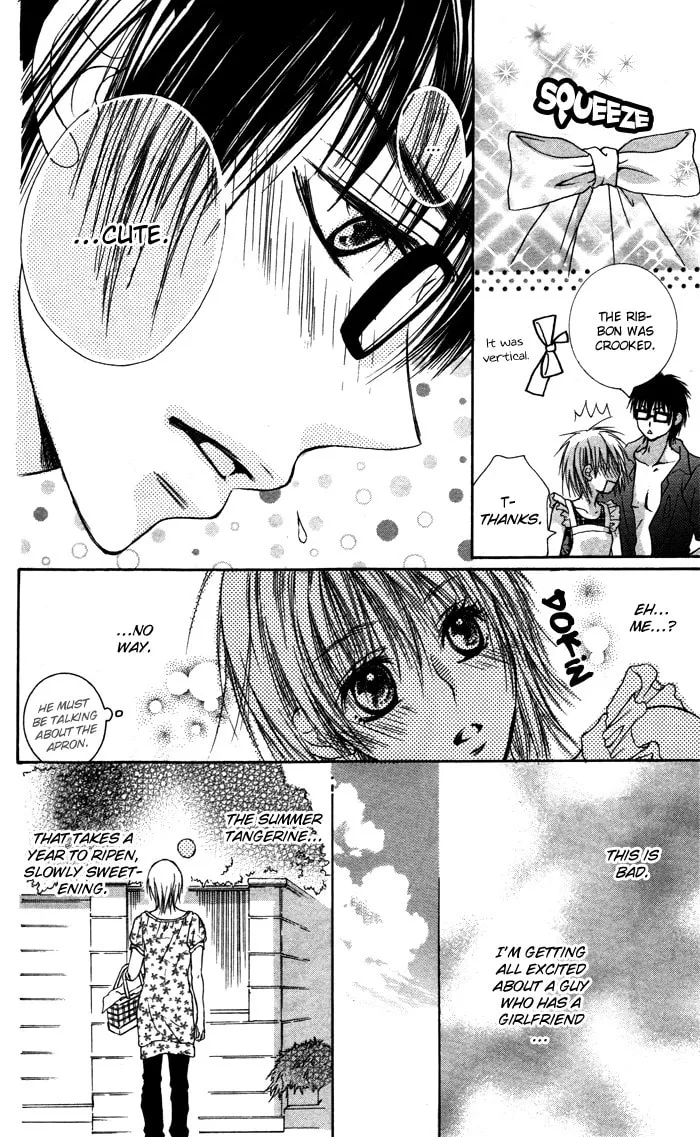 Read Instinct Chocolate chapter 5 image 13 on Lezhin