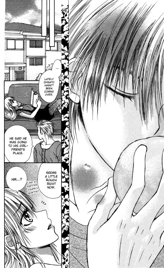 Read Instinct Chocolate chapter 5 image 15 on Lezhin