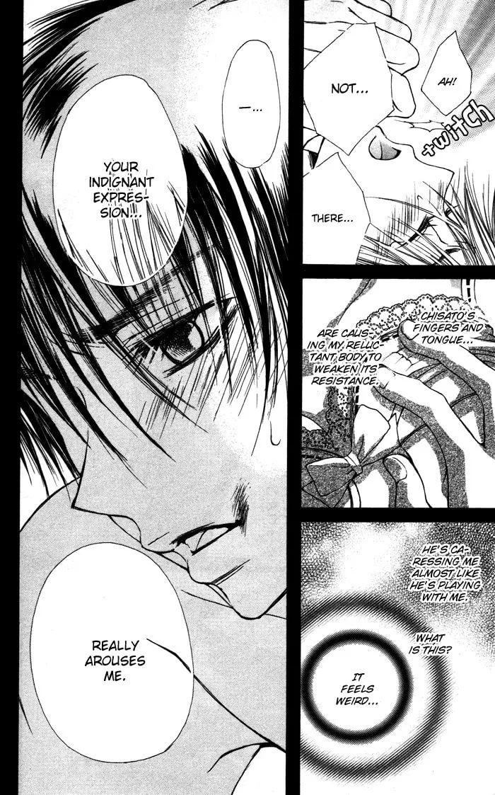 Read Instinct Chocolate chapter 5 image 19 on Lezhin