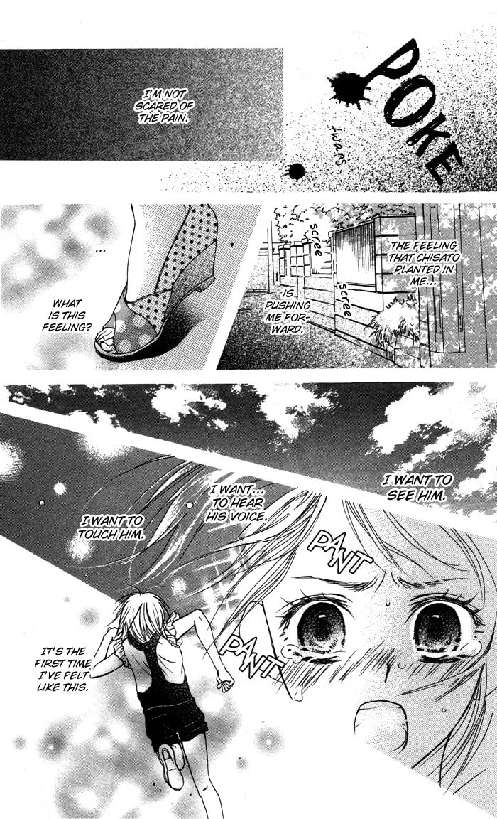 Read Instinct Chocolate chapter 5 image 24 on Lezhin