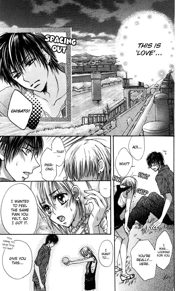 Read Instinct Chocolate chapter 5 image 25 on Lezhin