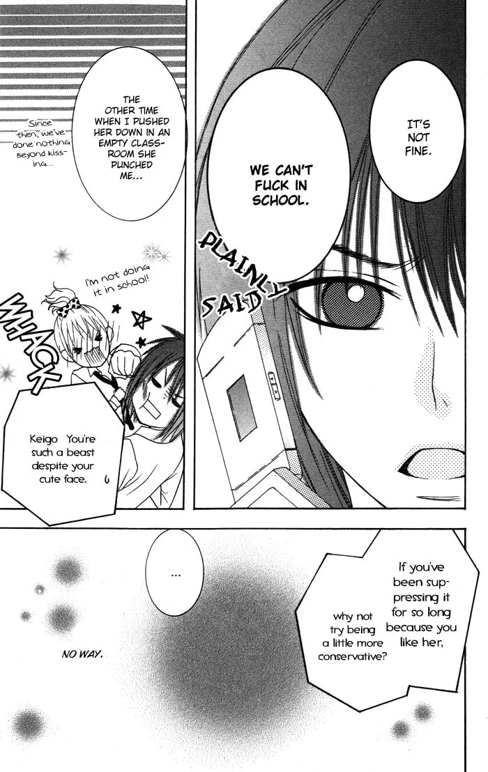 Read Instinct Chocolate chapter 5 image 30 on Lezhin