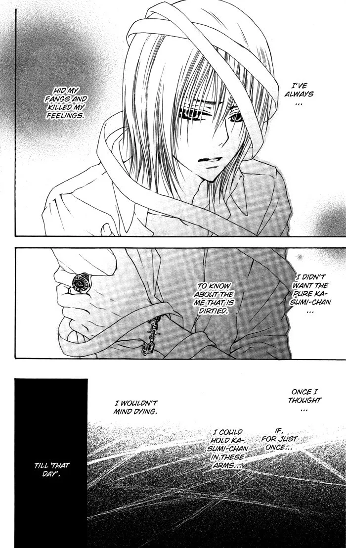 Read Instinct Chocolate chapter 5 image 31 on Lezhin