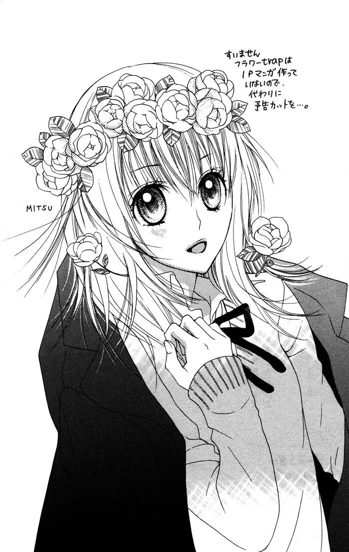 Read Instinct Chocolate chapter 5 image 40 on Lezhin