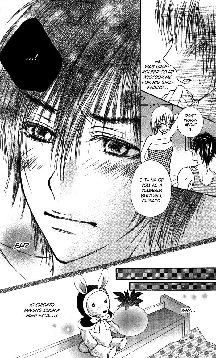 Read Instinct Chocolate chapter 5 image 9 on Lezhin