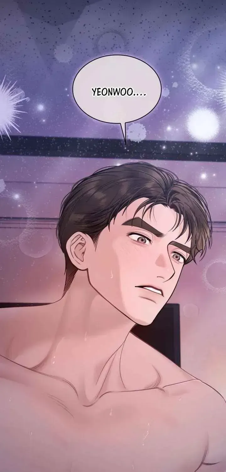 Read Instinctive Proposal chapter 1.2 image 21 on Lezhin
