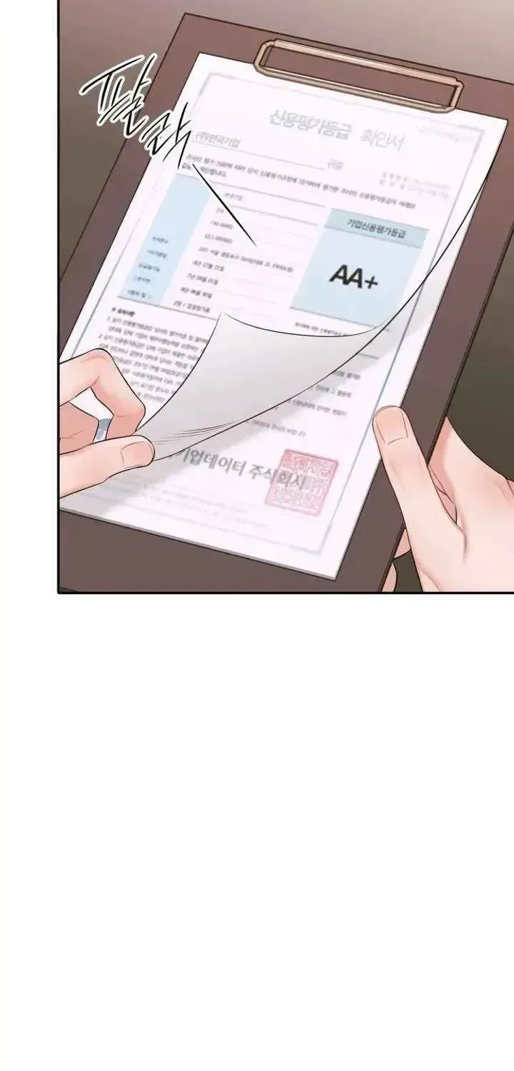 Read Instinctive Proposal chapter 1.2 image 4 on Lezhin