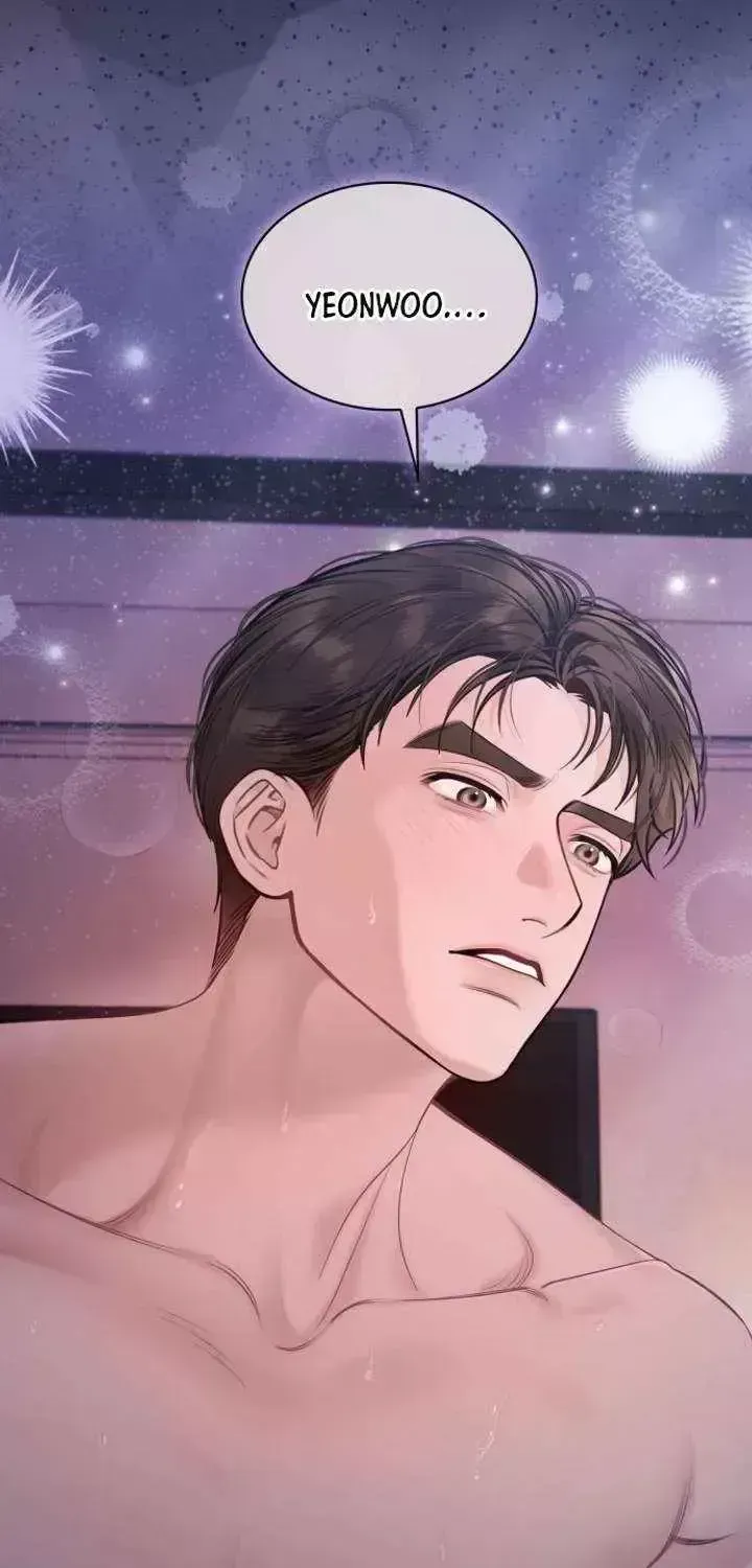 Read Instinctive Proposal chapter 1.8 image 21 on Lezhin