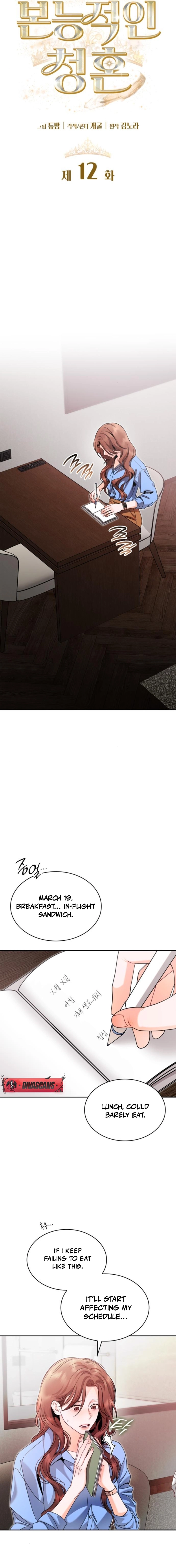 Read Instinctive Proposal chapter 12 image 4 on Lezhin