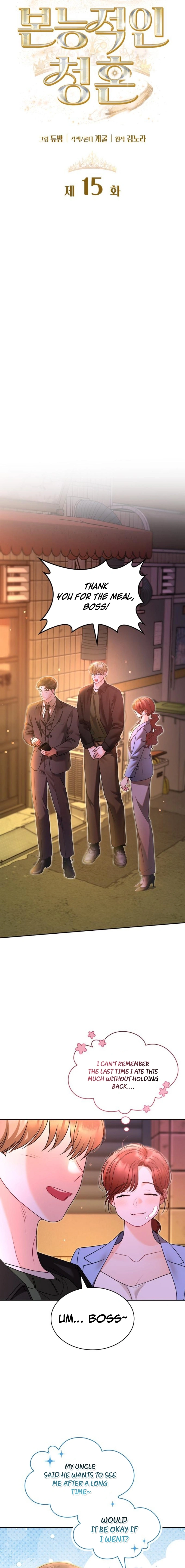 Read Instinctive Proposal chapter 15 image 4 on Lezhin