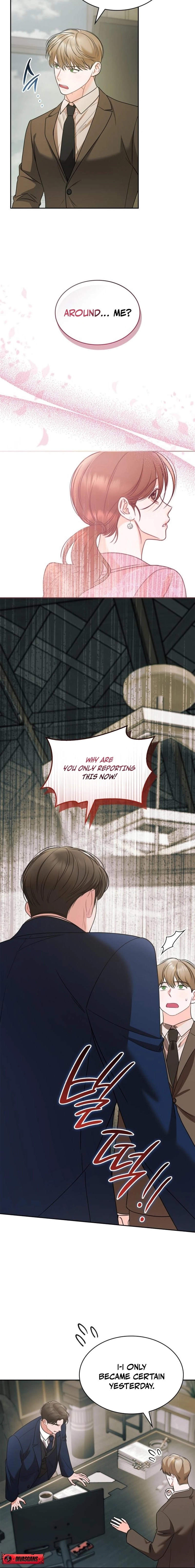 Read Instinctive Proposal chapter 16 image 15 on Lezhin