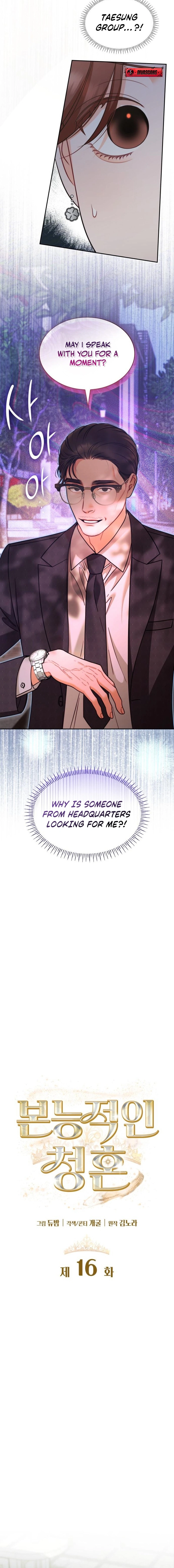 Read Instinctive Proposal chapter 16 image 5 on Lezhin