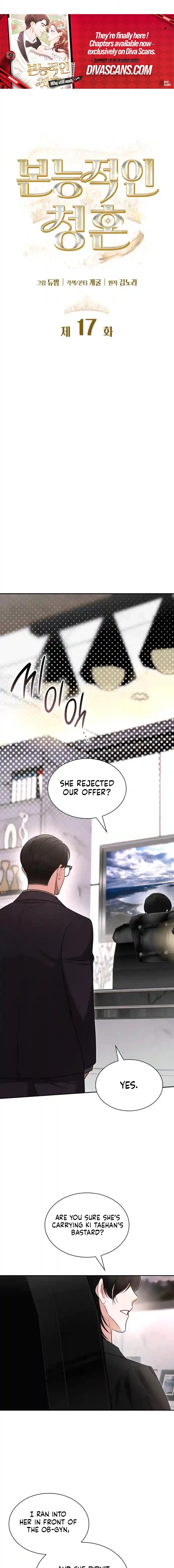 Read Instinctive Proposal chapter 17 image 4 on Lezhin