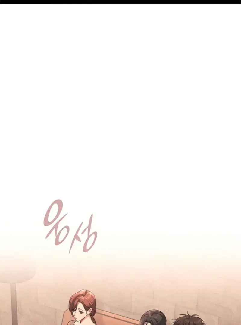 Read Instinctive Proposal chapter 2.1 image 1 on Lezhin