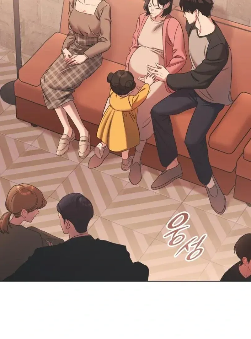 Read Instinctive Proposal chapter 2.1 image 2 on Lezhin
