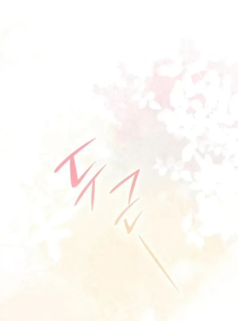 Read Instinctive Proposal chapter 2.1 image 34 on Lezhin