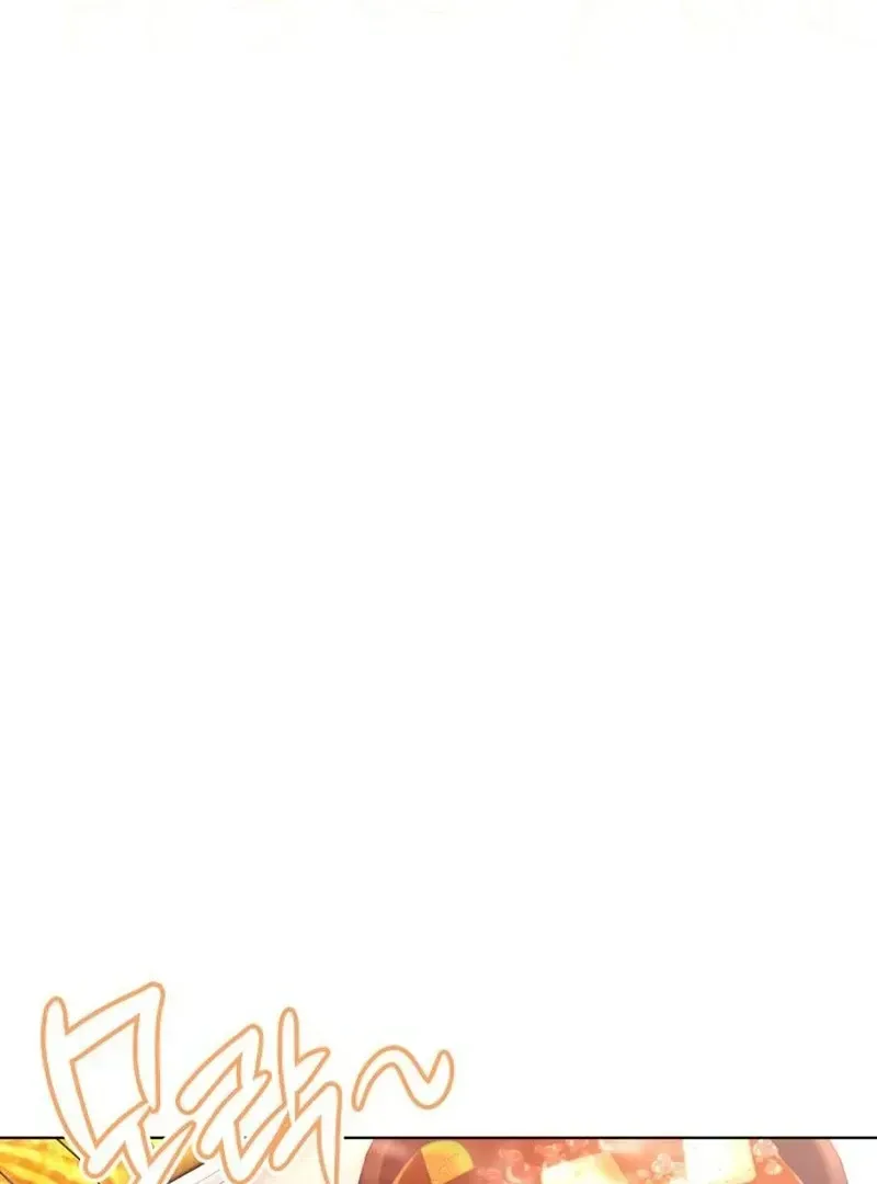 Read Instinctive Proposal chapter 2.1 image 58 on Lezhin