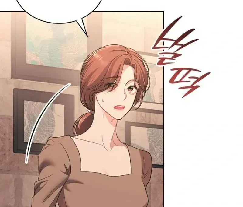 Read Instinctive Proposal chapter 2.2 image 18 on Lezhin