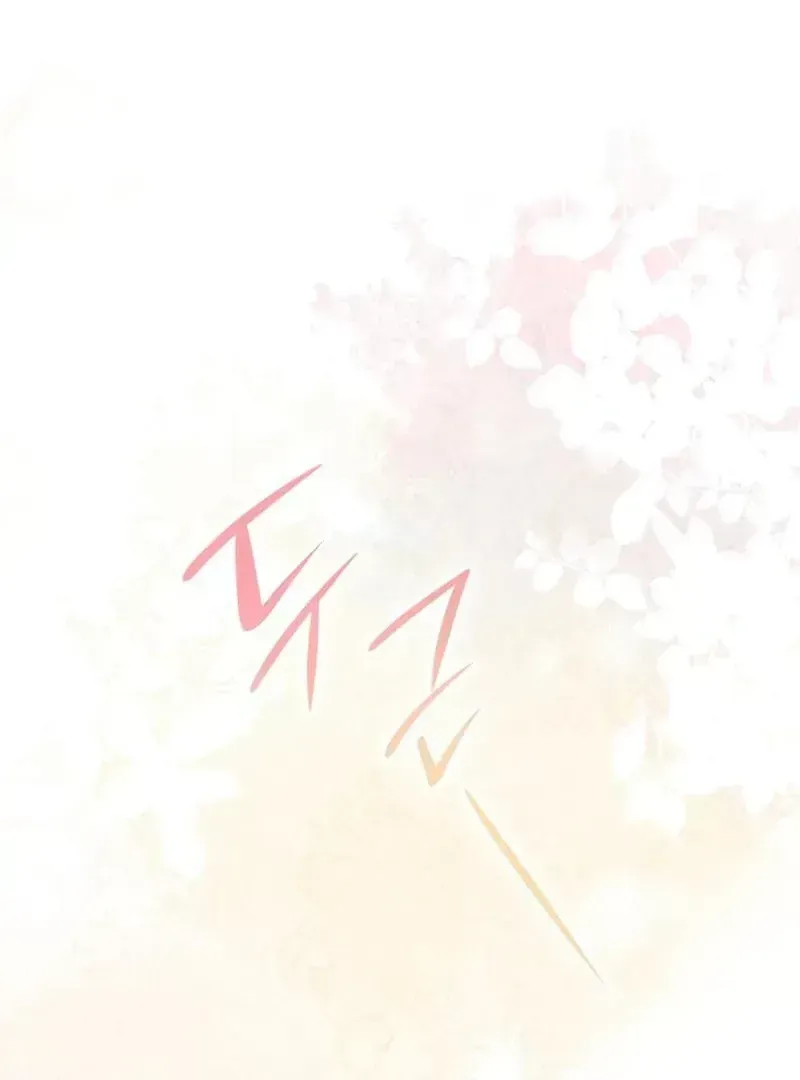Read Instinctive Proposal chapter 2.2 image 34 on Lezhin