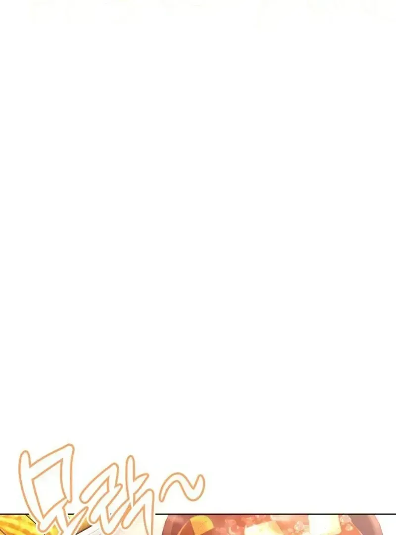 Read Instinctive Proposal chapter 2.2 image 58 on Lezhin