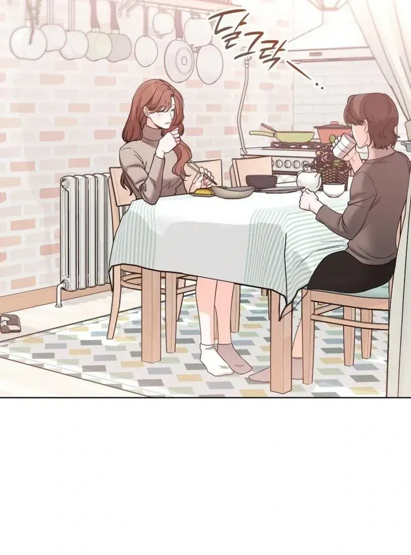 Read Instinctive Proposal chapter 2.2 image 63 on Lezhin