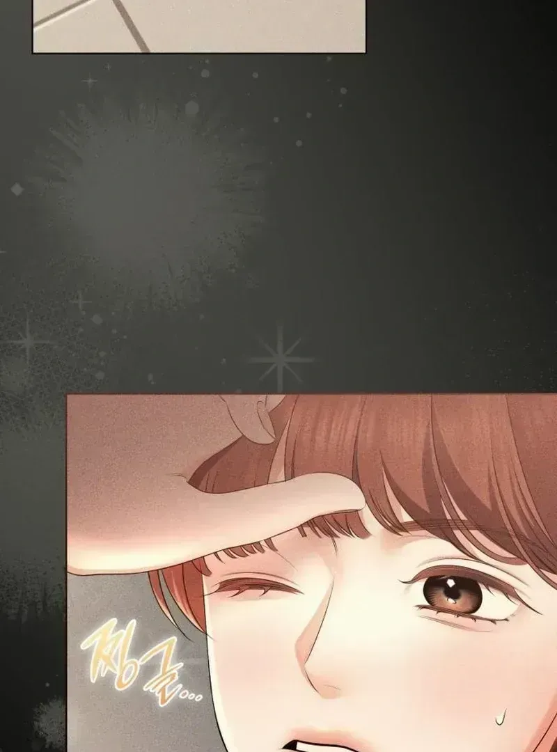 Read Instinctive Proposal chapter 2.3 image 127 on Lezhin