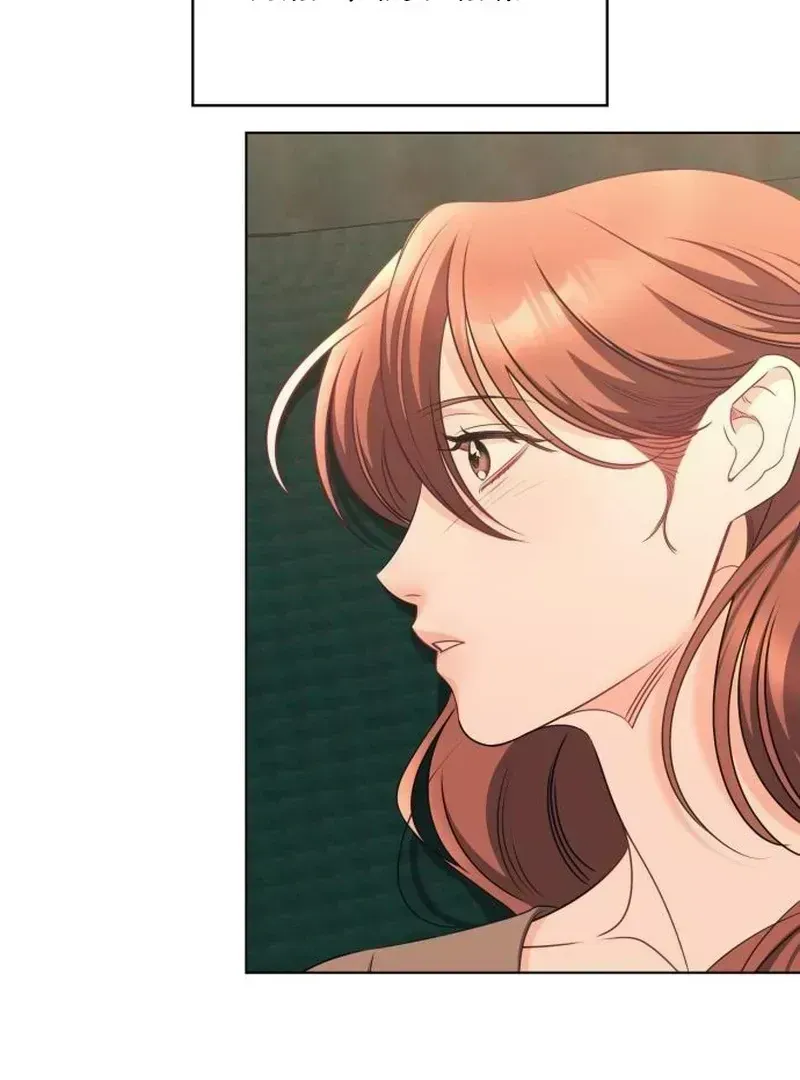 Read Instinctive Proposal chapter 2.3 image 33 on Lezhin