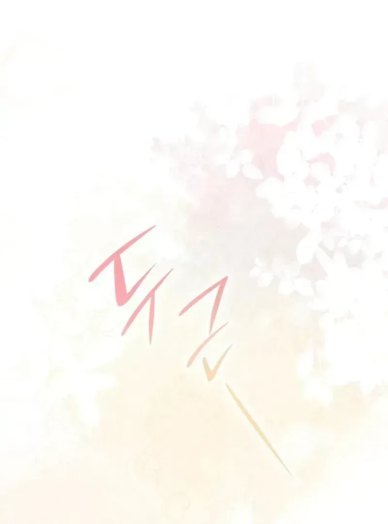 Read Instinctive Proposal chapter 2.3 image 34 on Lezhin