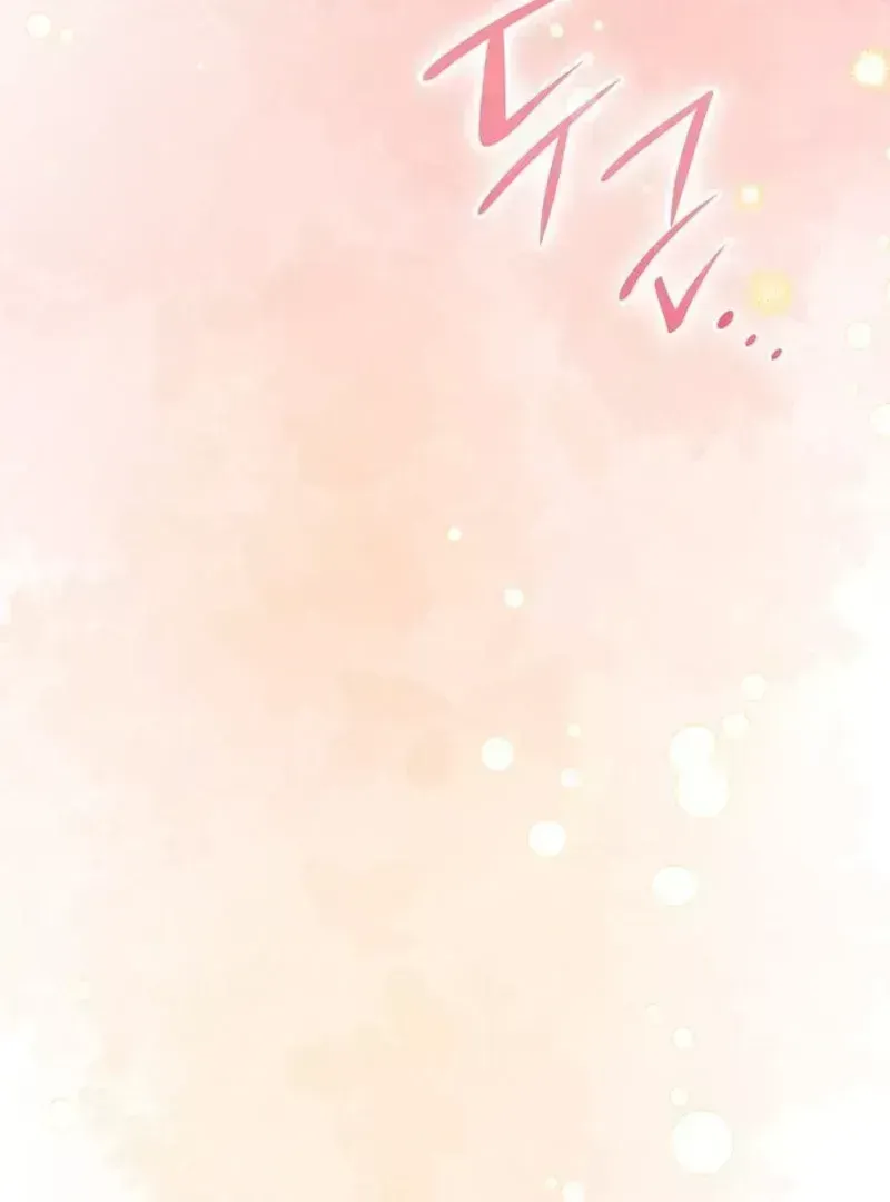 Read Instinctive Proposal chapter 2.3 image 39 on Lezhin