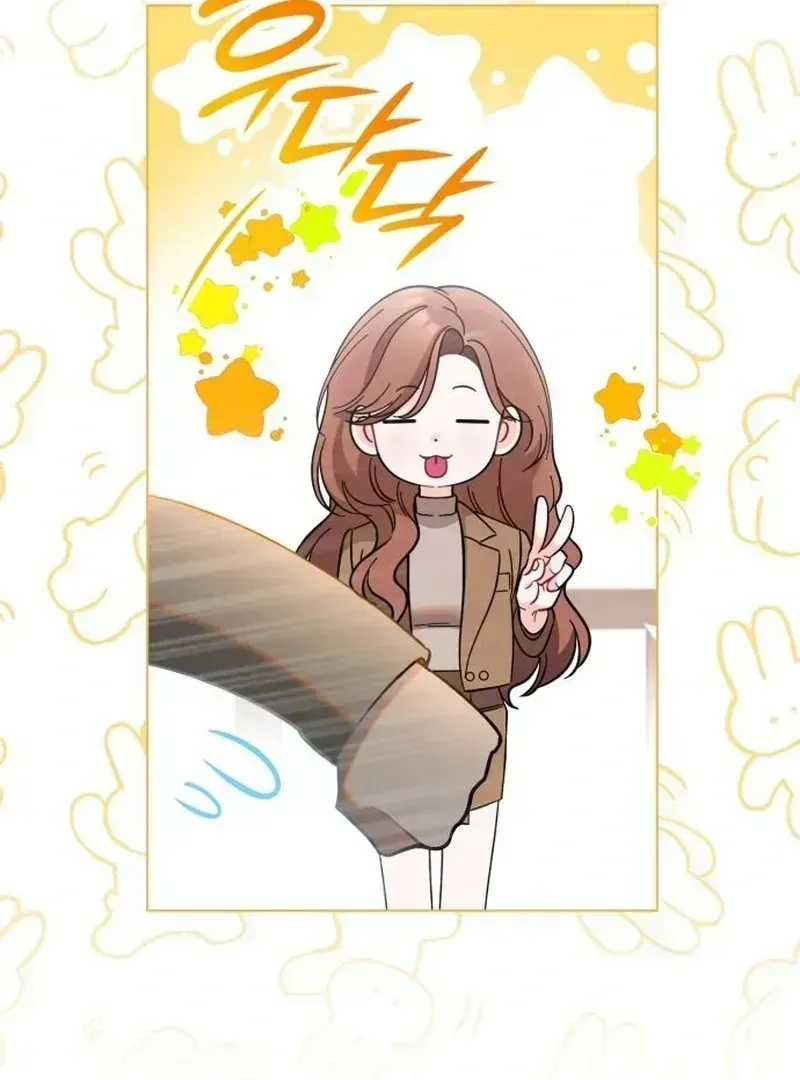 Read Instinctive Proposal chapter 2.3 image 57 on Lezhin