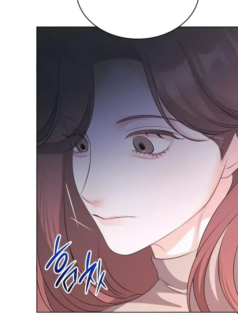 Read Instinctive Proposal chapter 2.3 image 89 on Lezhin