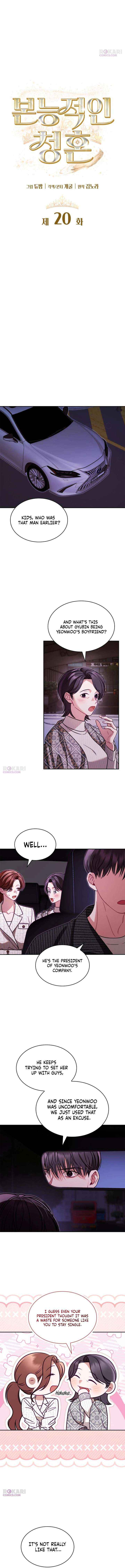 Read Instinctive Proposal chapter 20 image 4 on Lezhin