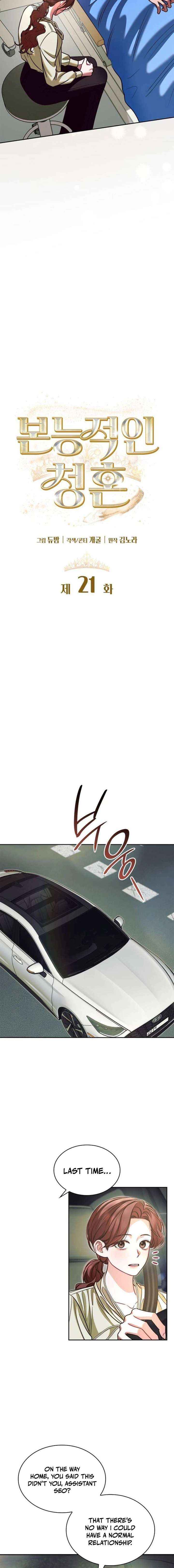 Read Instinctive Proposal chapter 21 image 5 on Lezhin