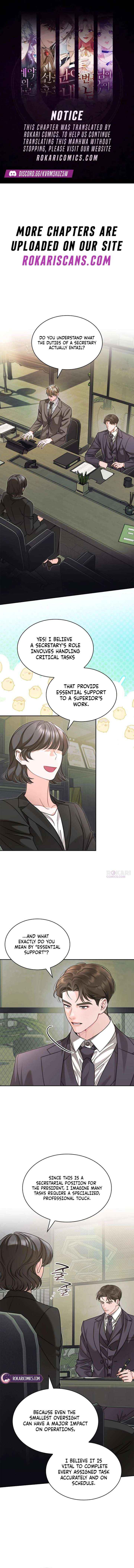 Read Instinctive Proposal chapter 22 image 0 on Lezhin
